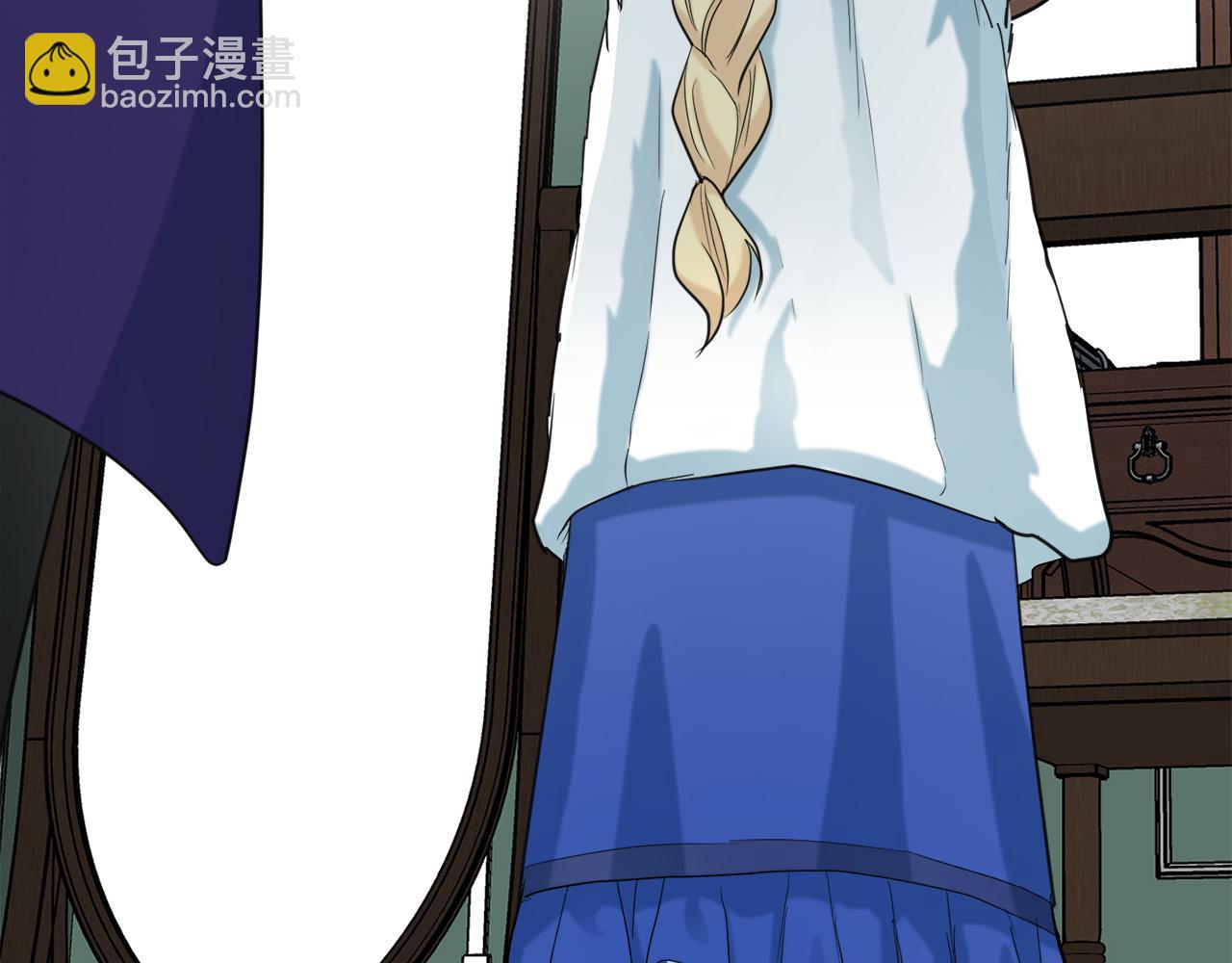 惡女的王座 - 第46話 溫暖外套(3/4) - 5