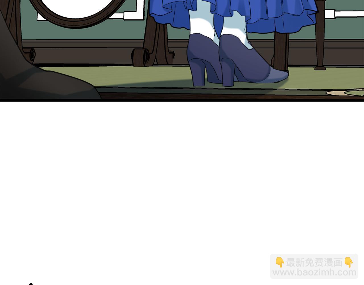 惡女的王座 - 第46話 溫暖外套(3/4) - 6