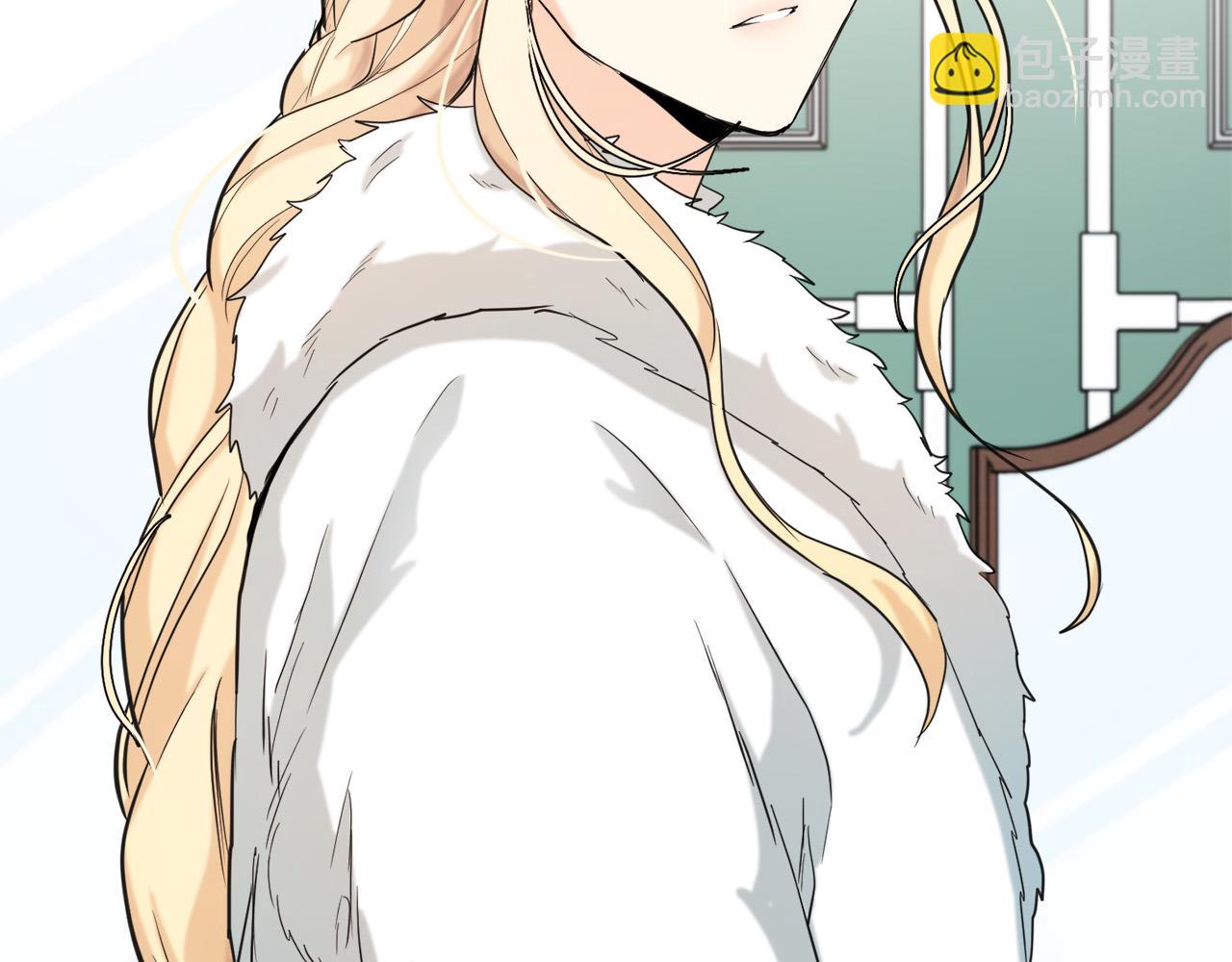 惡女的王座 - 第46話 溫暖外套(3/4) - 8