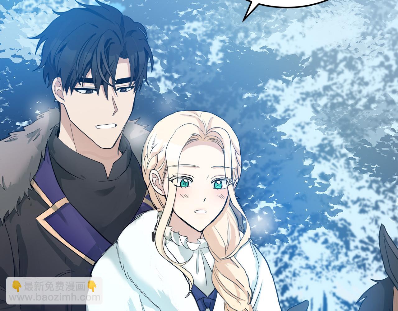 惡女的王座 - 第46話 溫暖外套(3/4) - 6