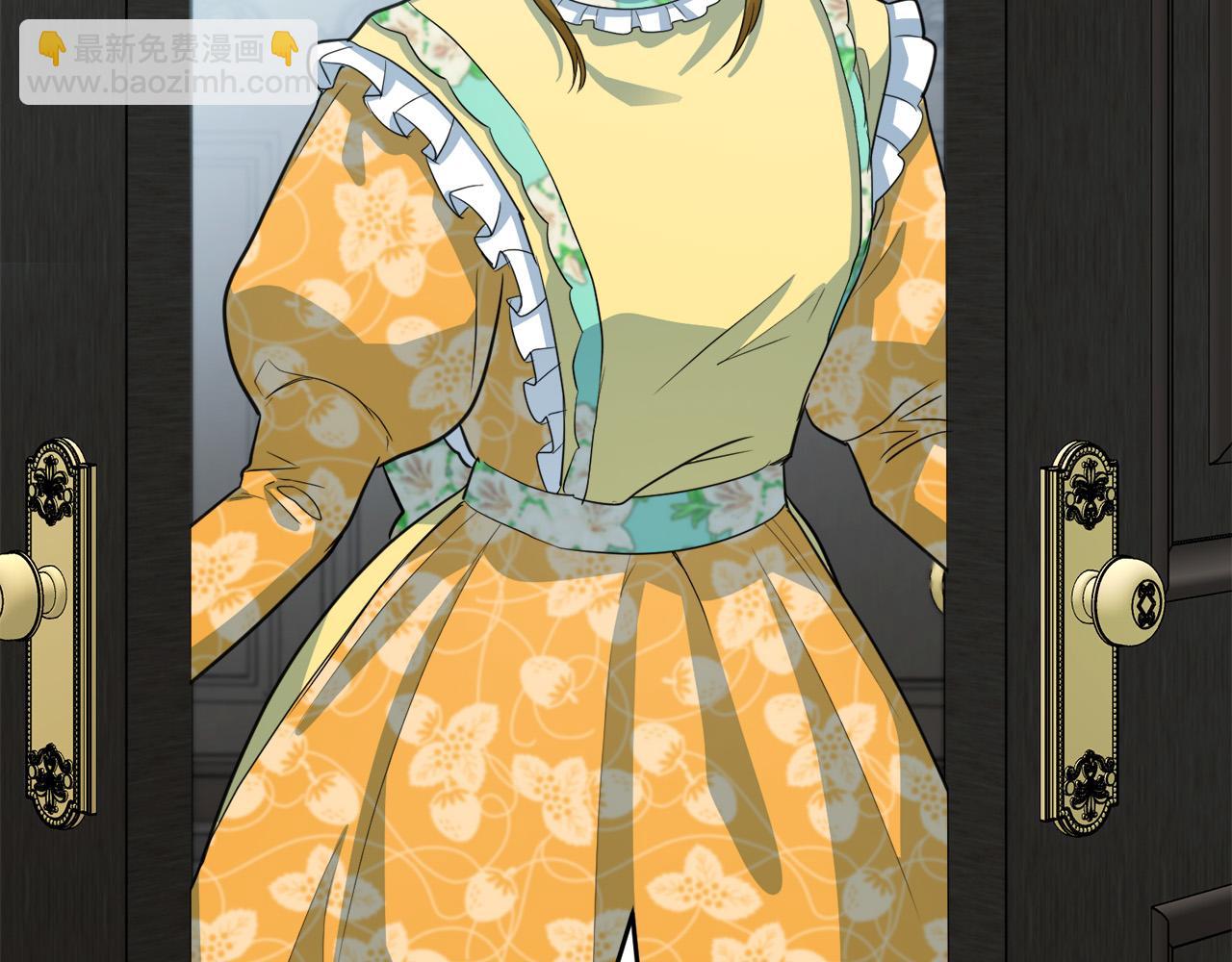 惡女的王座 - 第46話 溫暖外套(1/4) - 7