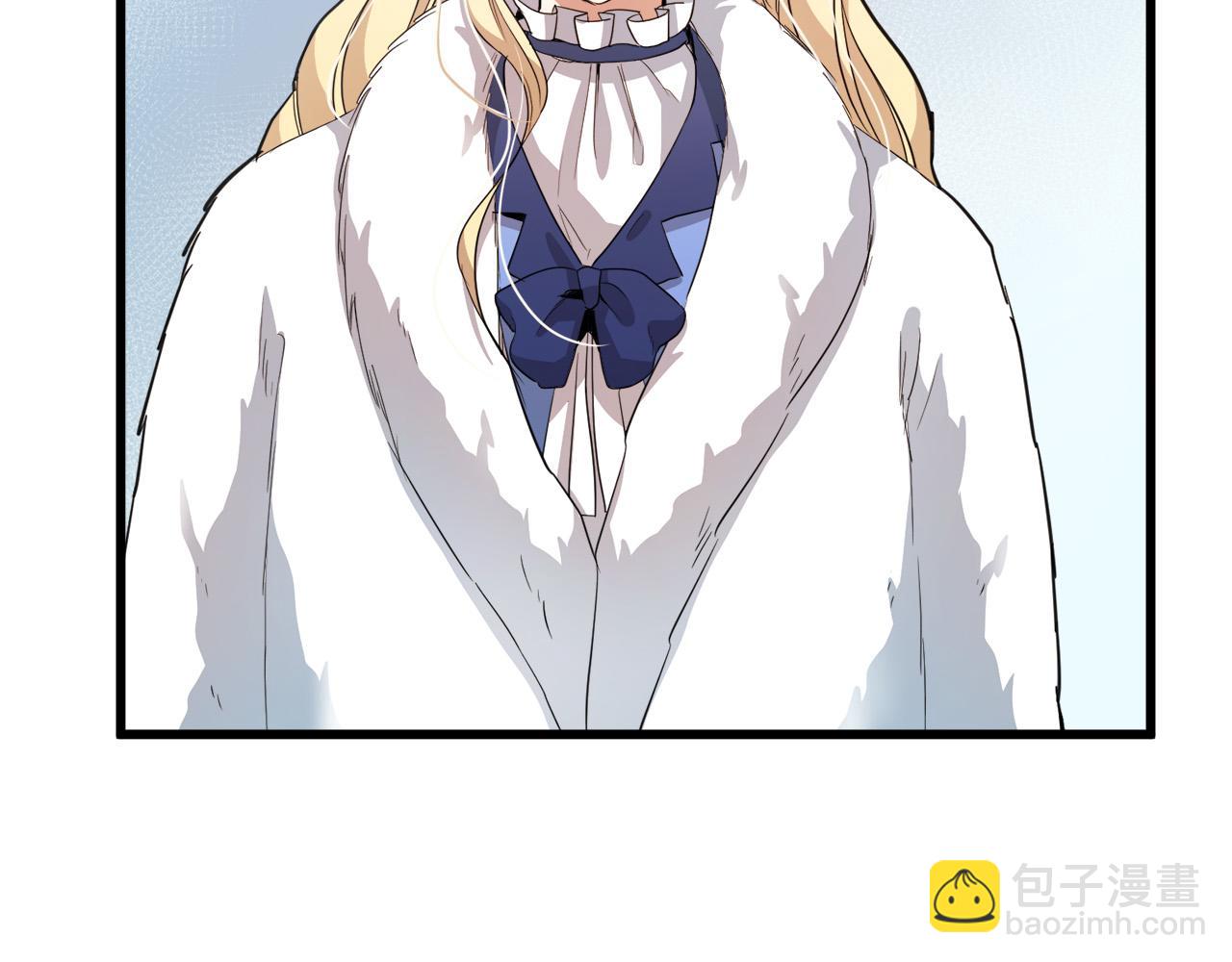 惡女的王座 - 第46話 溫暖外套(2/4) - 7