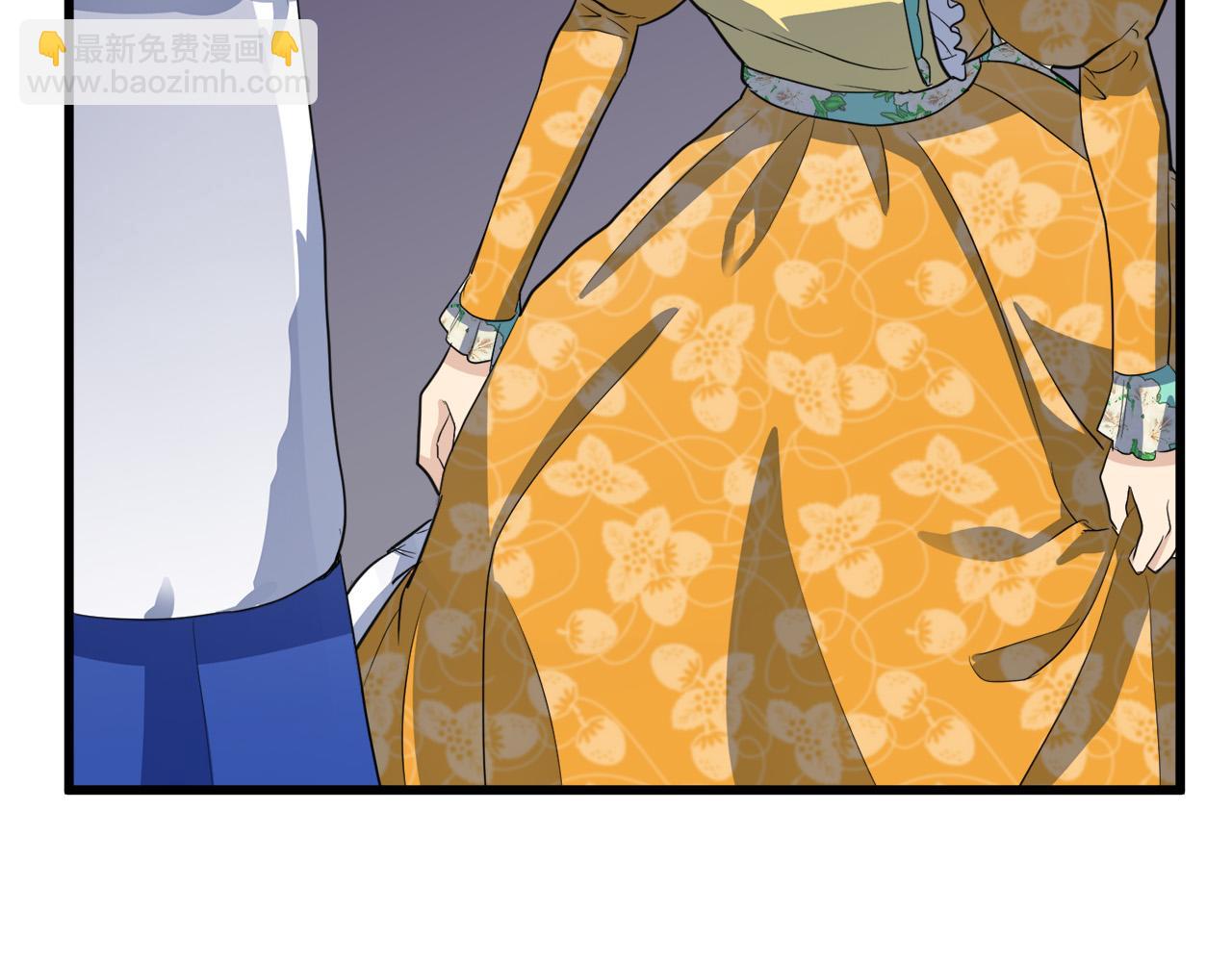 惡女的王座 - 第46話 溫暖外套(2/4) - 3