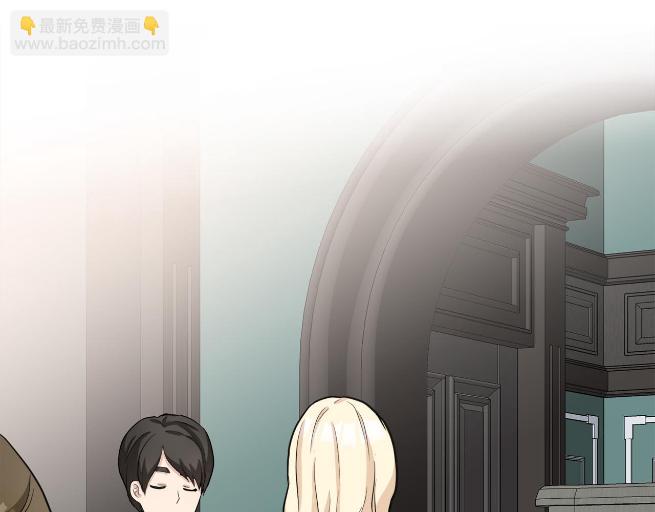 惡女的王座 - 第46話 溫暖外套(2/4) - 1