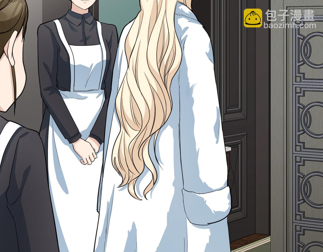 惡女的王座 - 第46話 溫暖外套(2/4) - 2