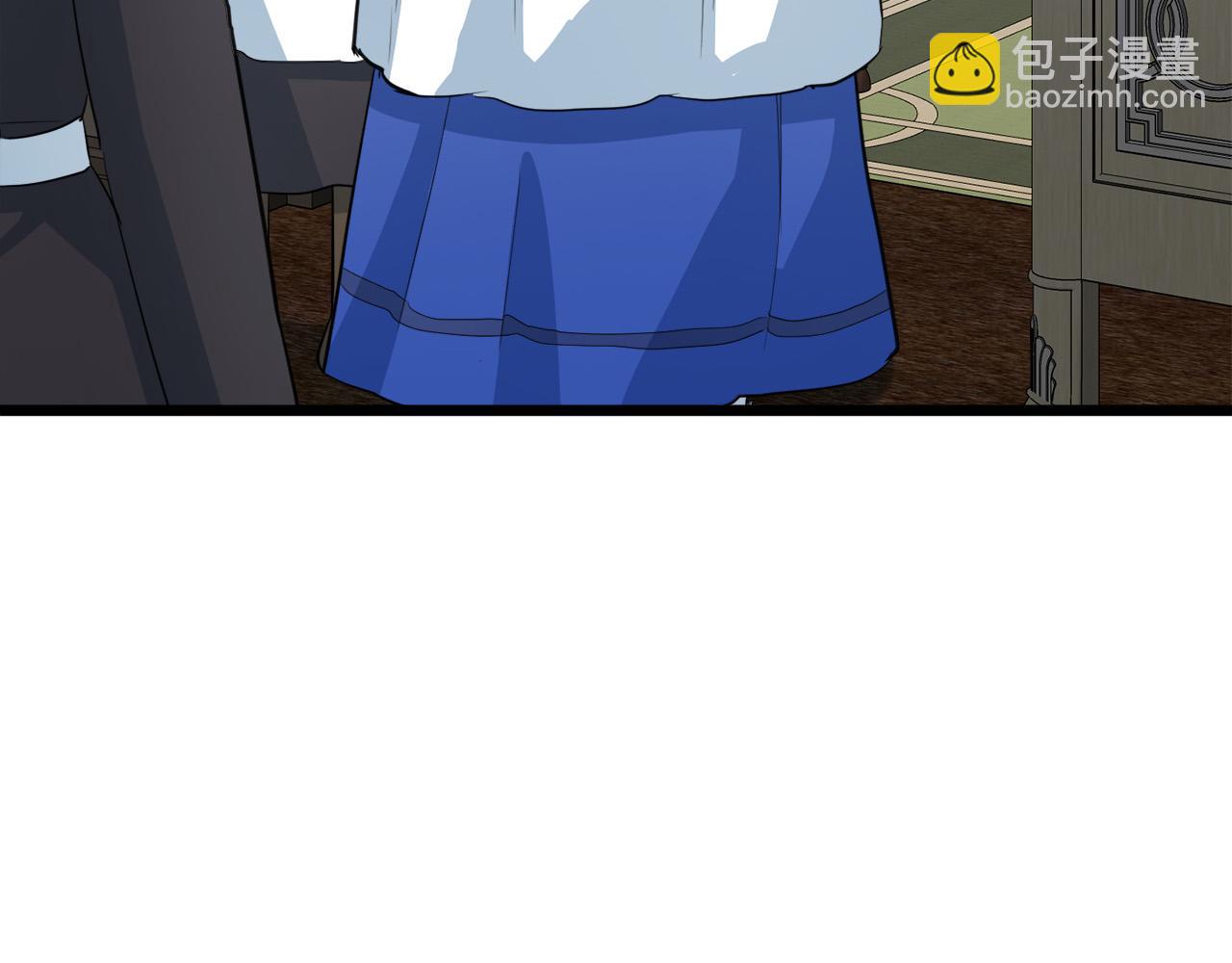 惡女的王座 - 第46話 溫暖外套(2/4) - 3