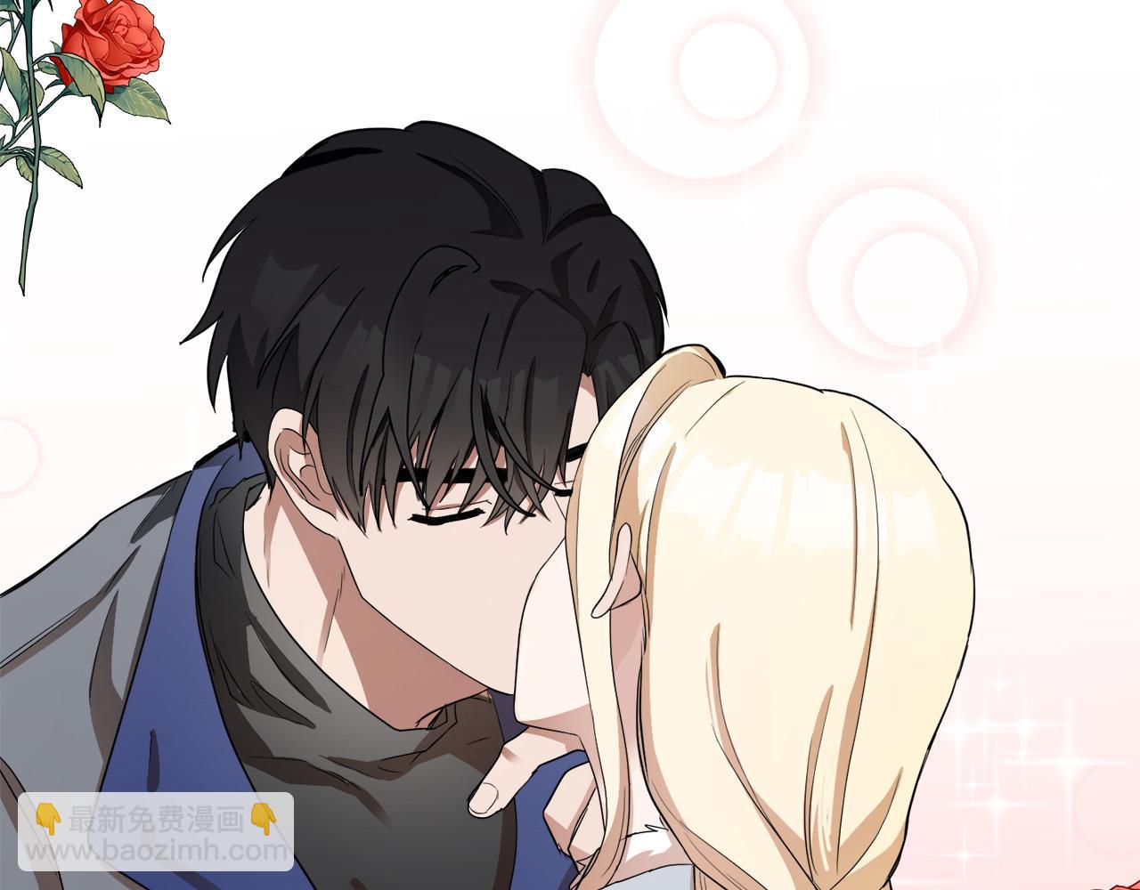 惡女的王座 - 第46話 溫暖外套(2/4) - 4