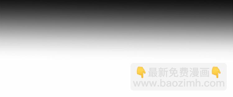 惡女的王座 - 第5話 心酸的噩夢(3/4) - 3