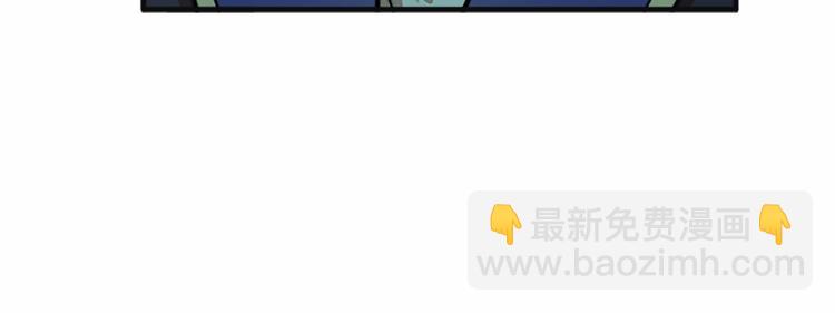 惡女的王座 - 第5話 心酸的噩夢(3/4) - 5