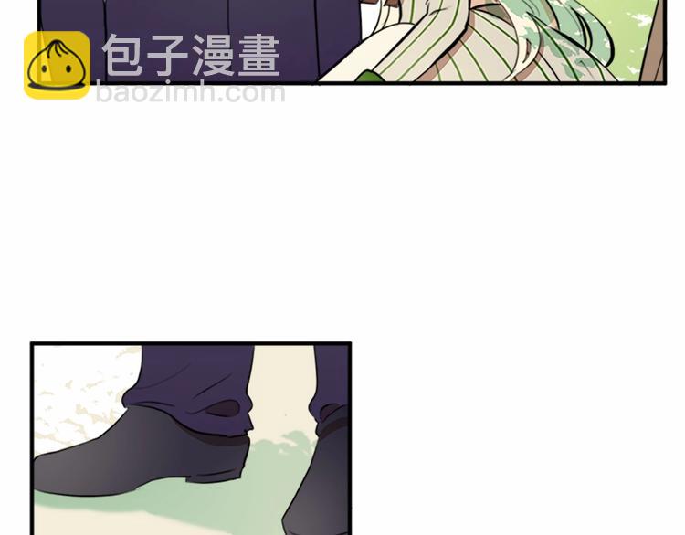 惡女的王座 - 第5話 心酸的噩夢(4/4) - 1