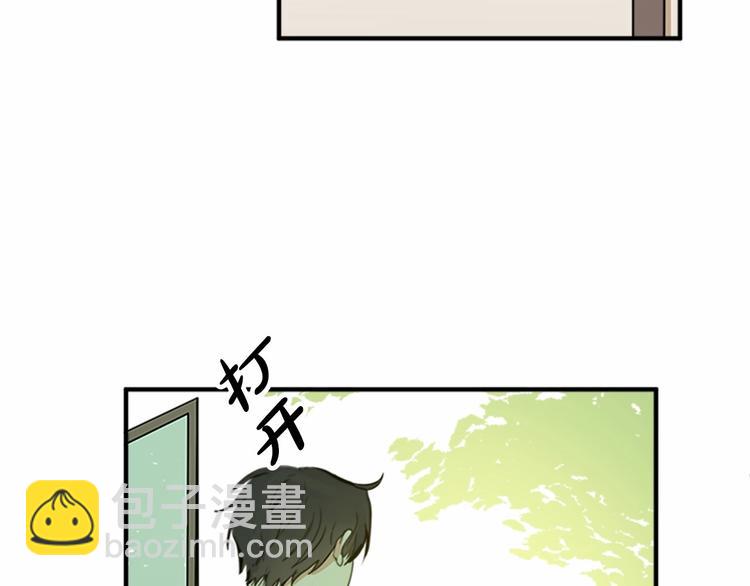 惡女的王座 - 第5話 心酸的噩夢(4/4) - 3