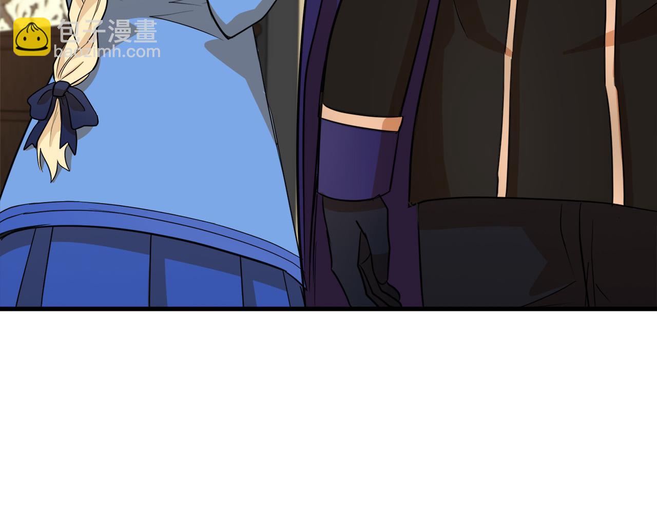 惡女的王座 - 第50話 不要丟失道義(3/4) - 5