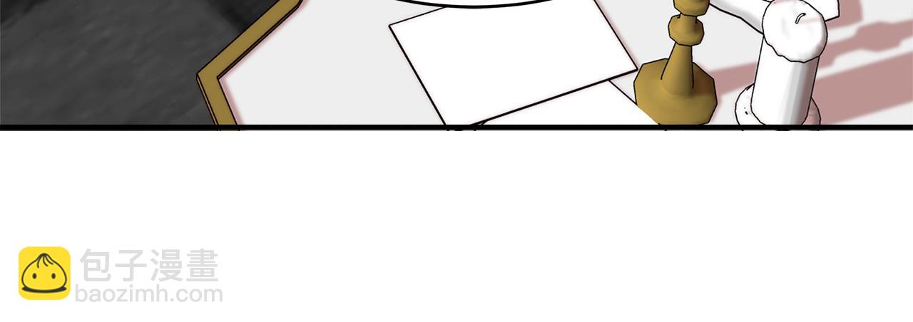 惡女的王座 - 第50話 不要丟失道義(3/4) - 3