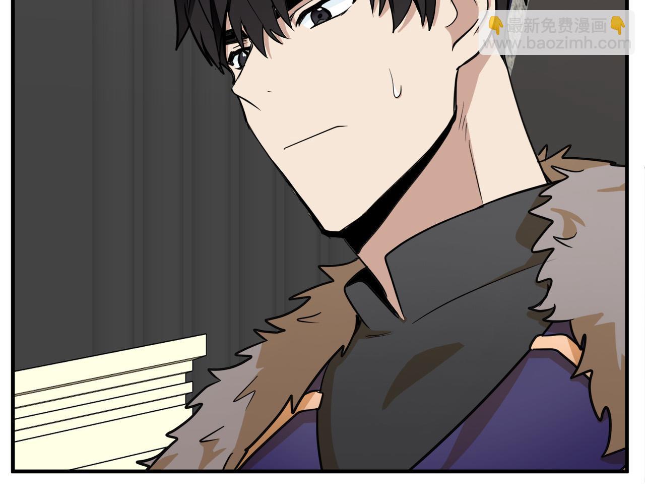 惡女的王座 - 第50話 不要丟失道義(3/4) - 5