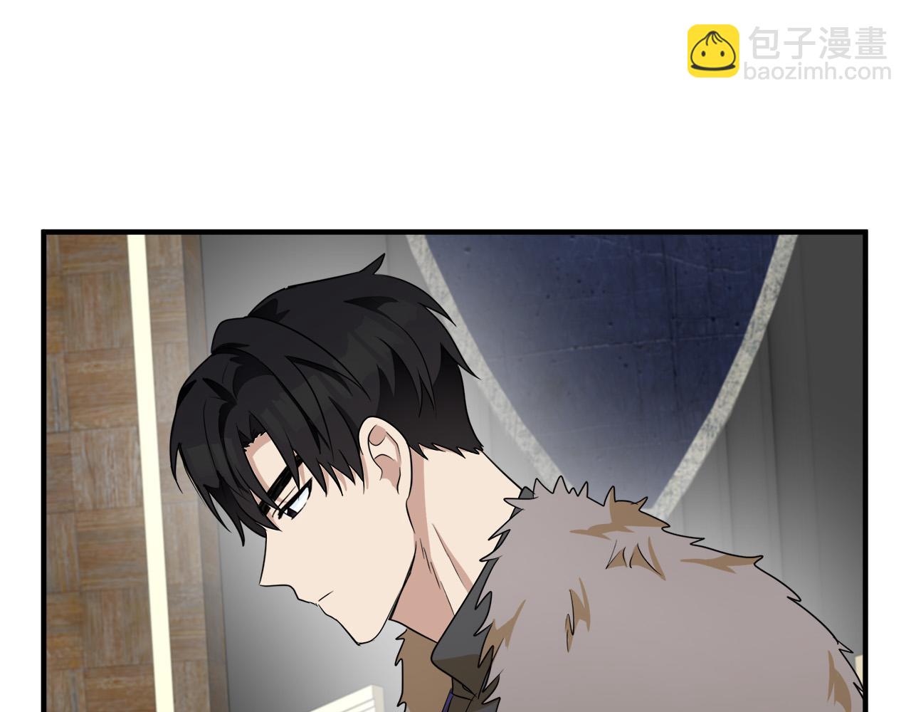 惡女的王座 - 第50話 不要丟失道義(3/4) - 2