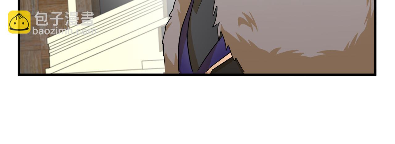 惡女的王座 - 第50話 不要丟失道義(3/4) - 3