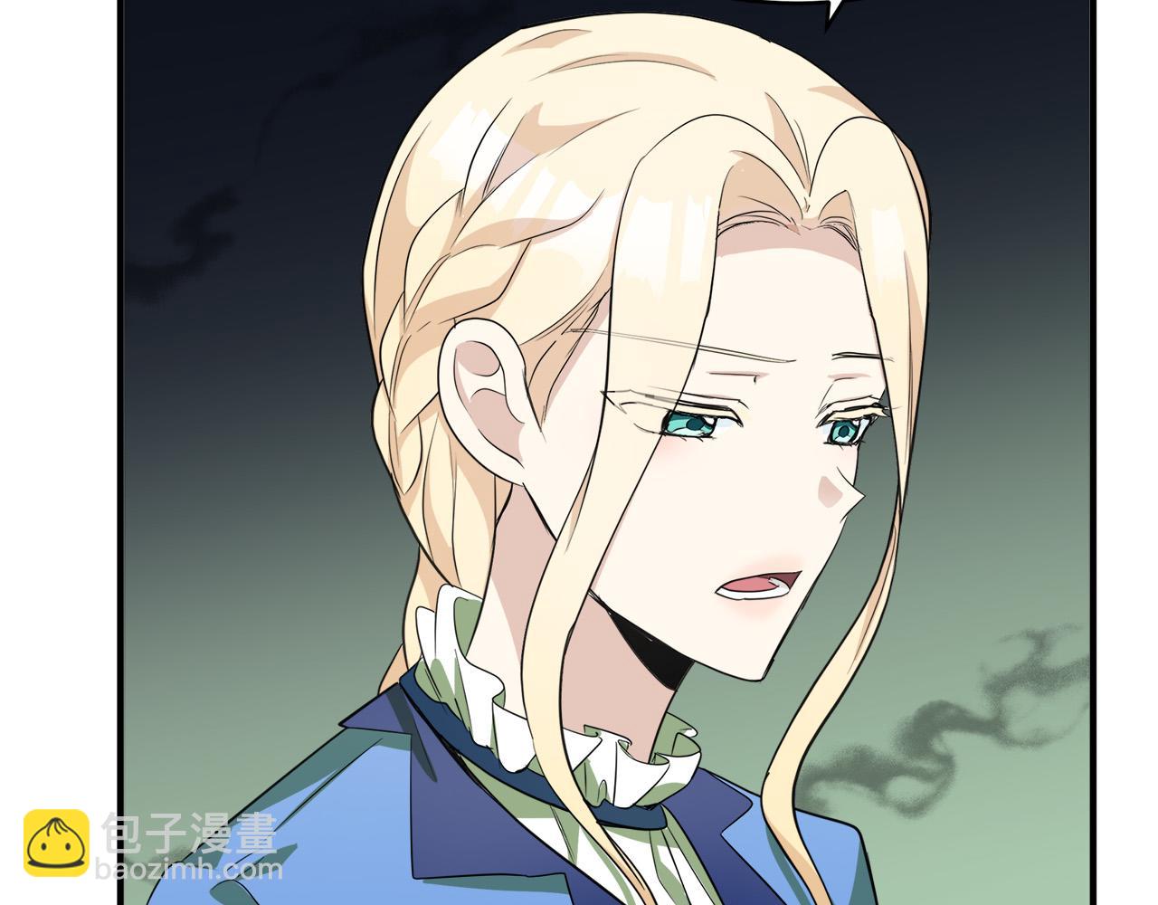 惡女的王座 - 第50話 不要丟失道義(3/4) - 8