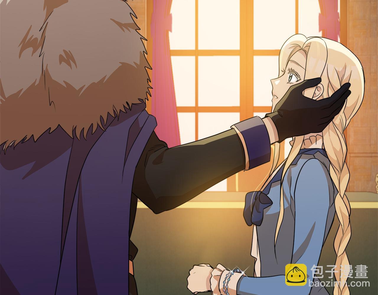 惡女的王座 - 第50話 不要丟失道義(3/4) - 1