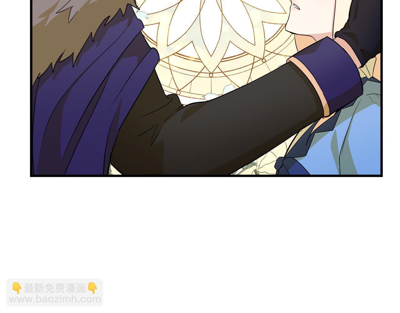 惡女的王座 - 第50話 不要丟失道義(3/4) - 7