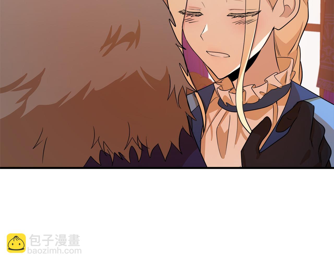 惡女的王座 - 第50話 不要丟失道義(3/4) - 3