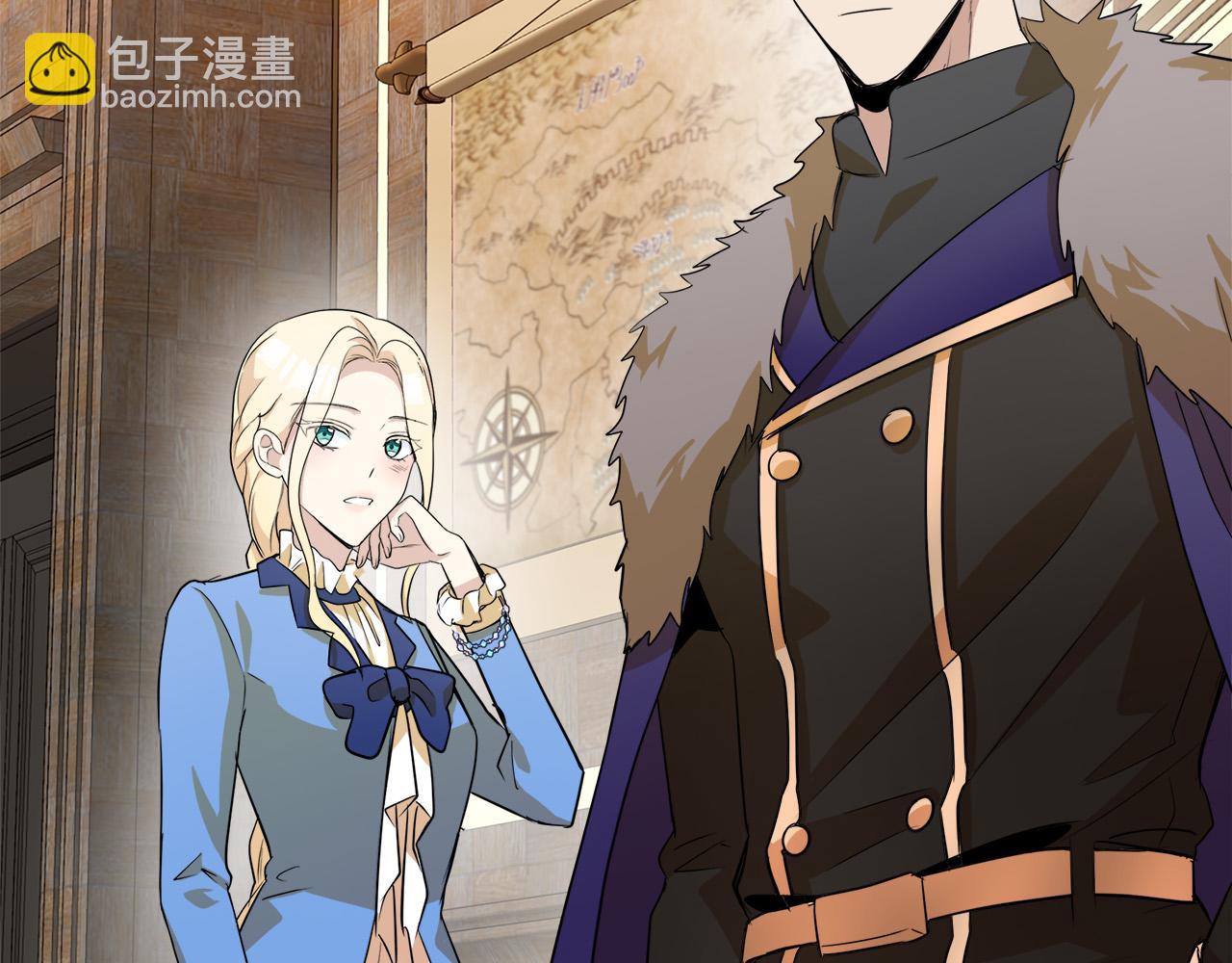 惡女的王座 - 第50話 不要丟失道義(3/4) - 6