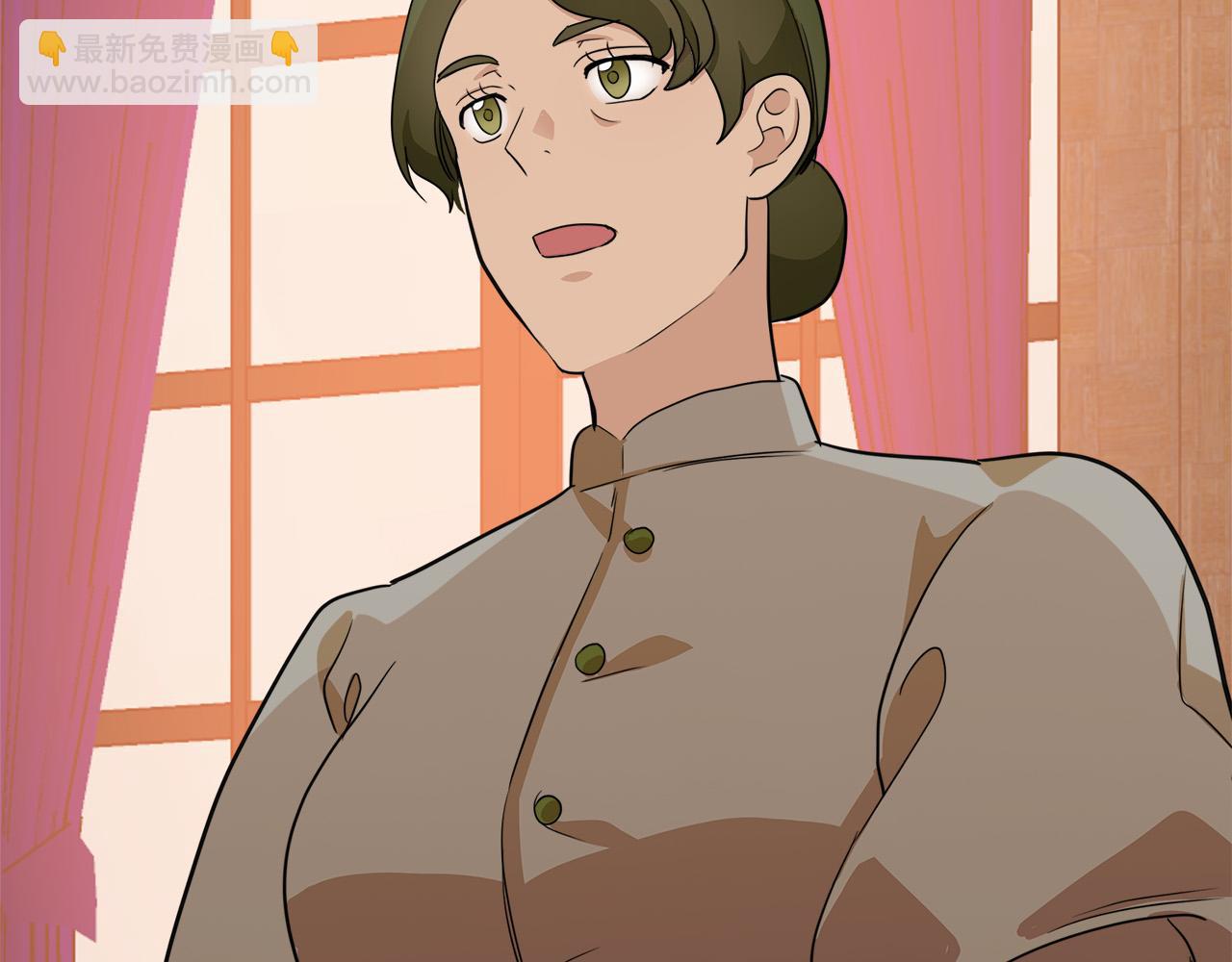 惡女的王座 - 第50話 不要丟失道義(4/4) - 3