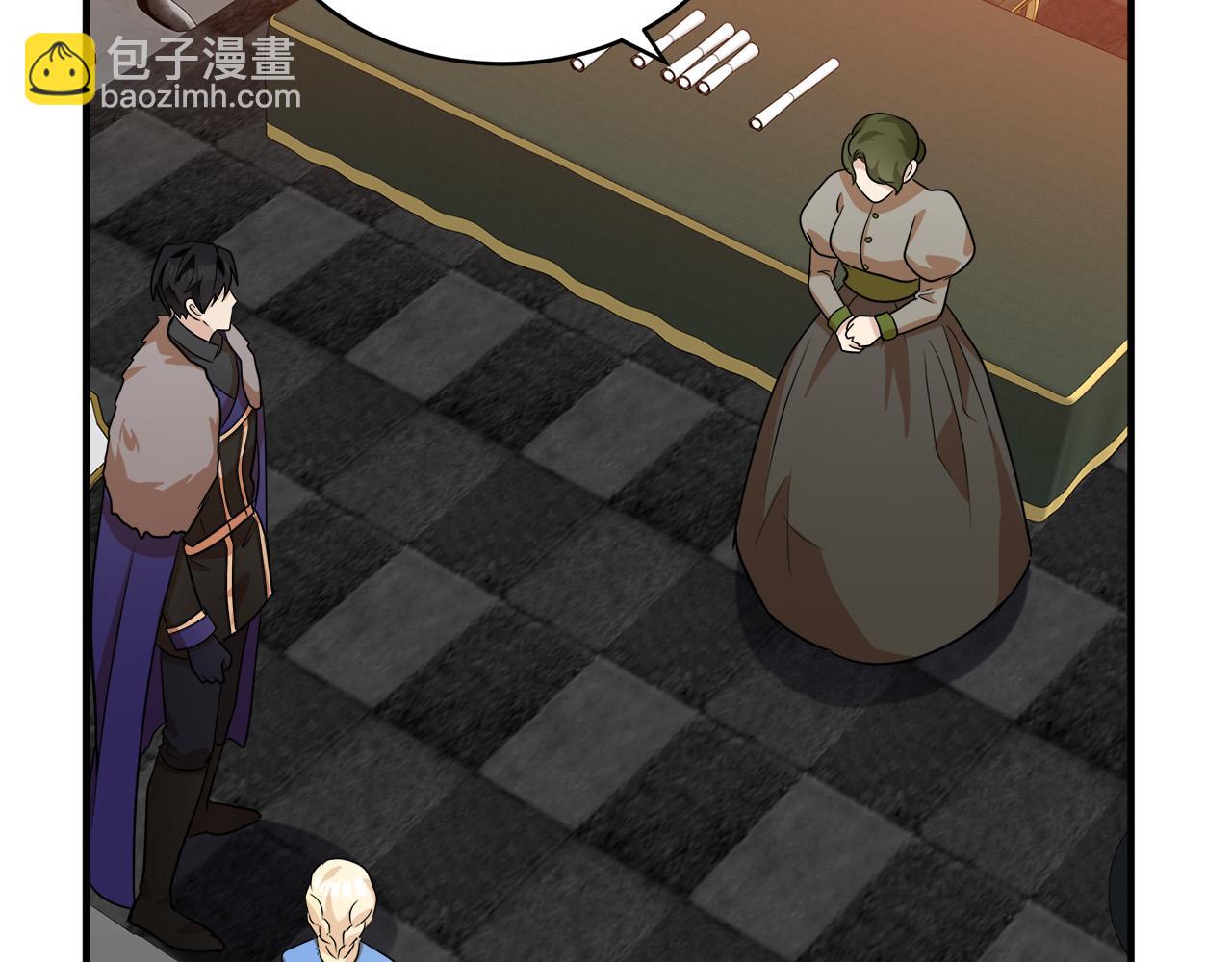 惡女的王座 - 第50話 不要丟失道義(4/4) - 6