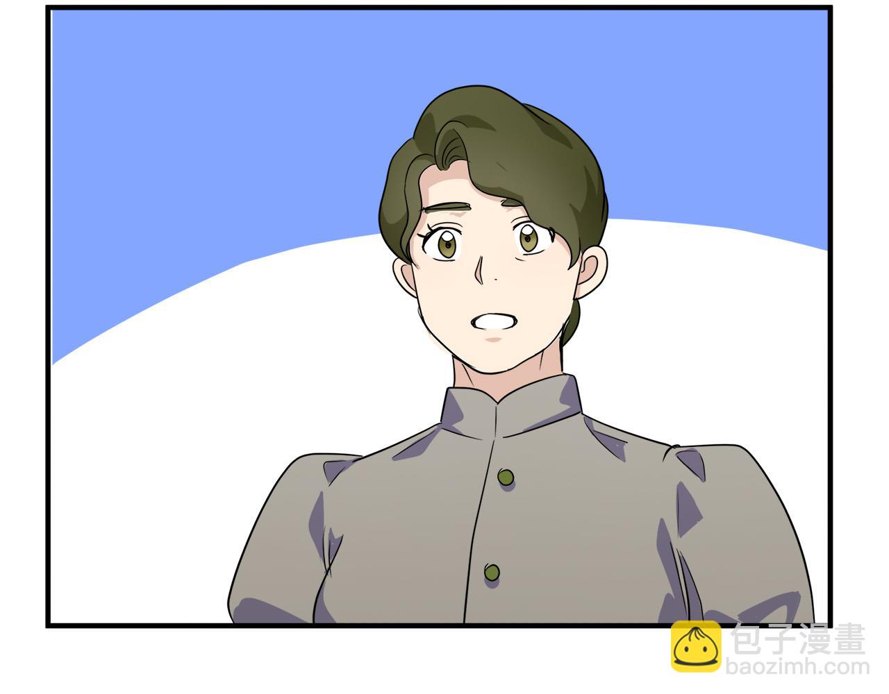 惡女的王座 - 第50話 不要丟失道義(4/4) - 2