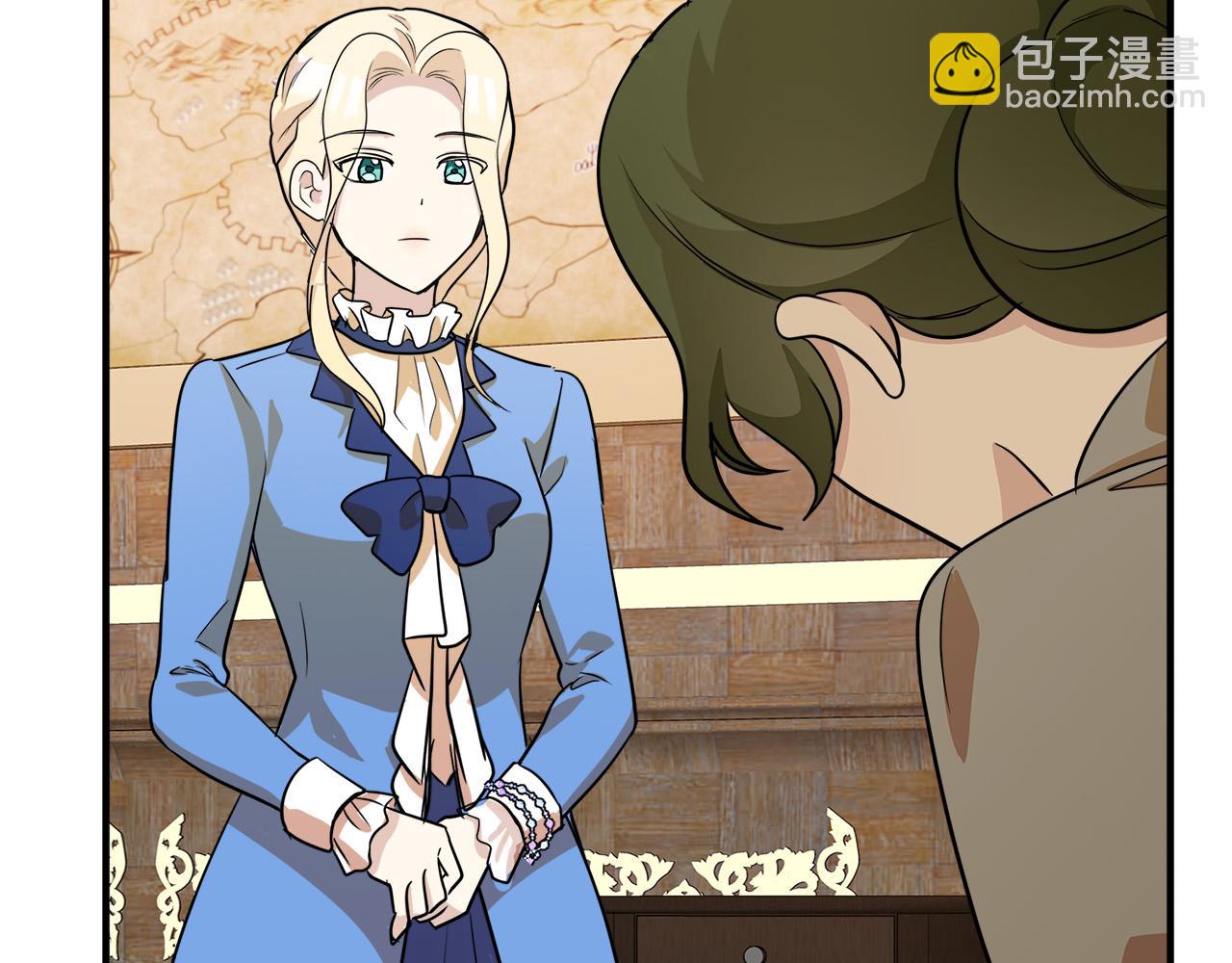 惡女的王座 - 第50話 不要丟失道義(4/4) - 4