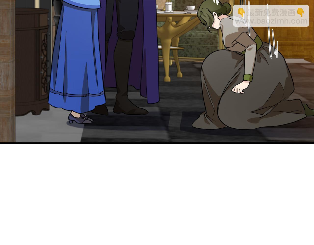 惡女的王座 - 第50話 不要丟失道義(4/4) - 1