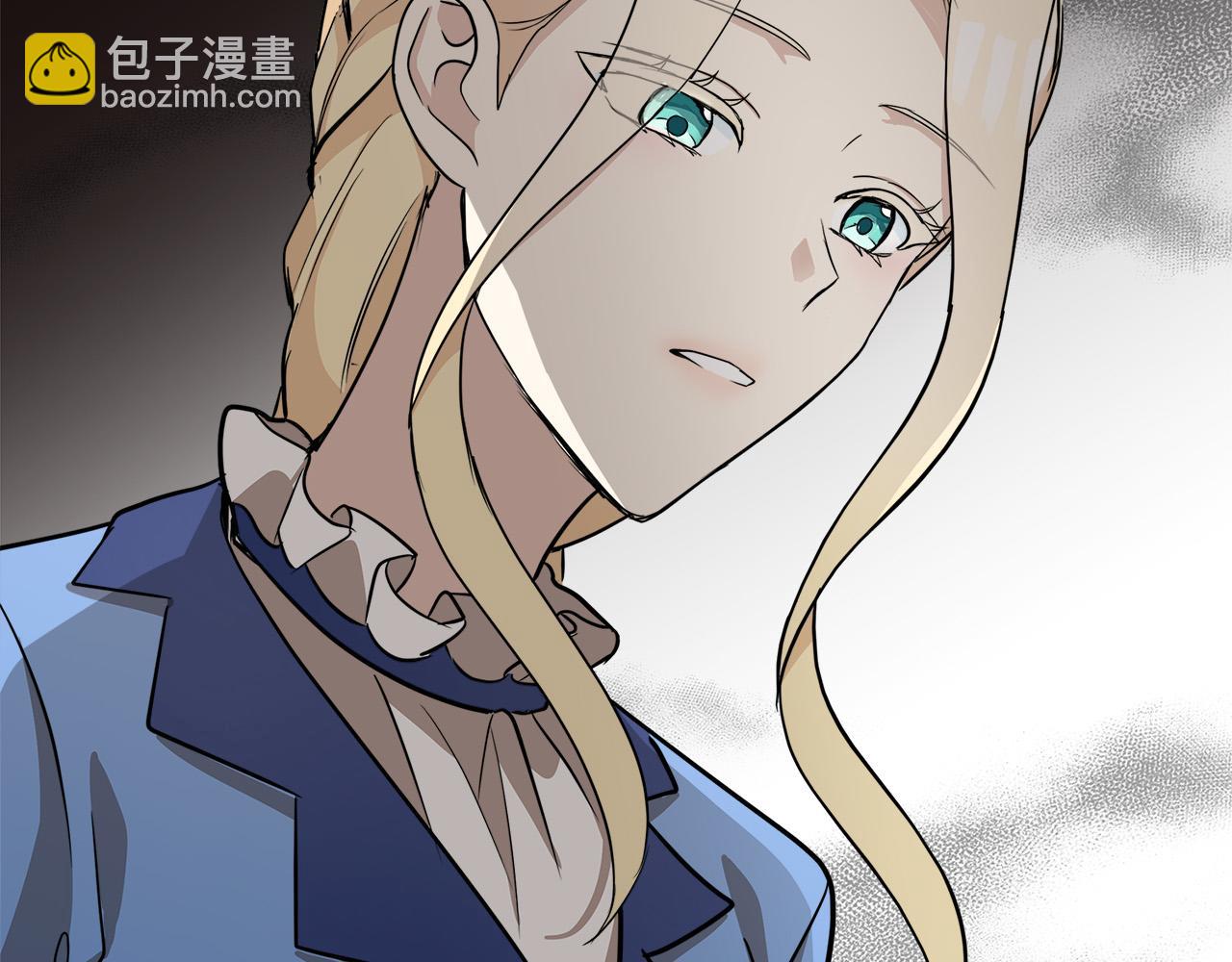 惡女的王座 - 第50話 不要丟失道義(4/4) - 3