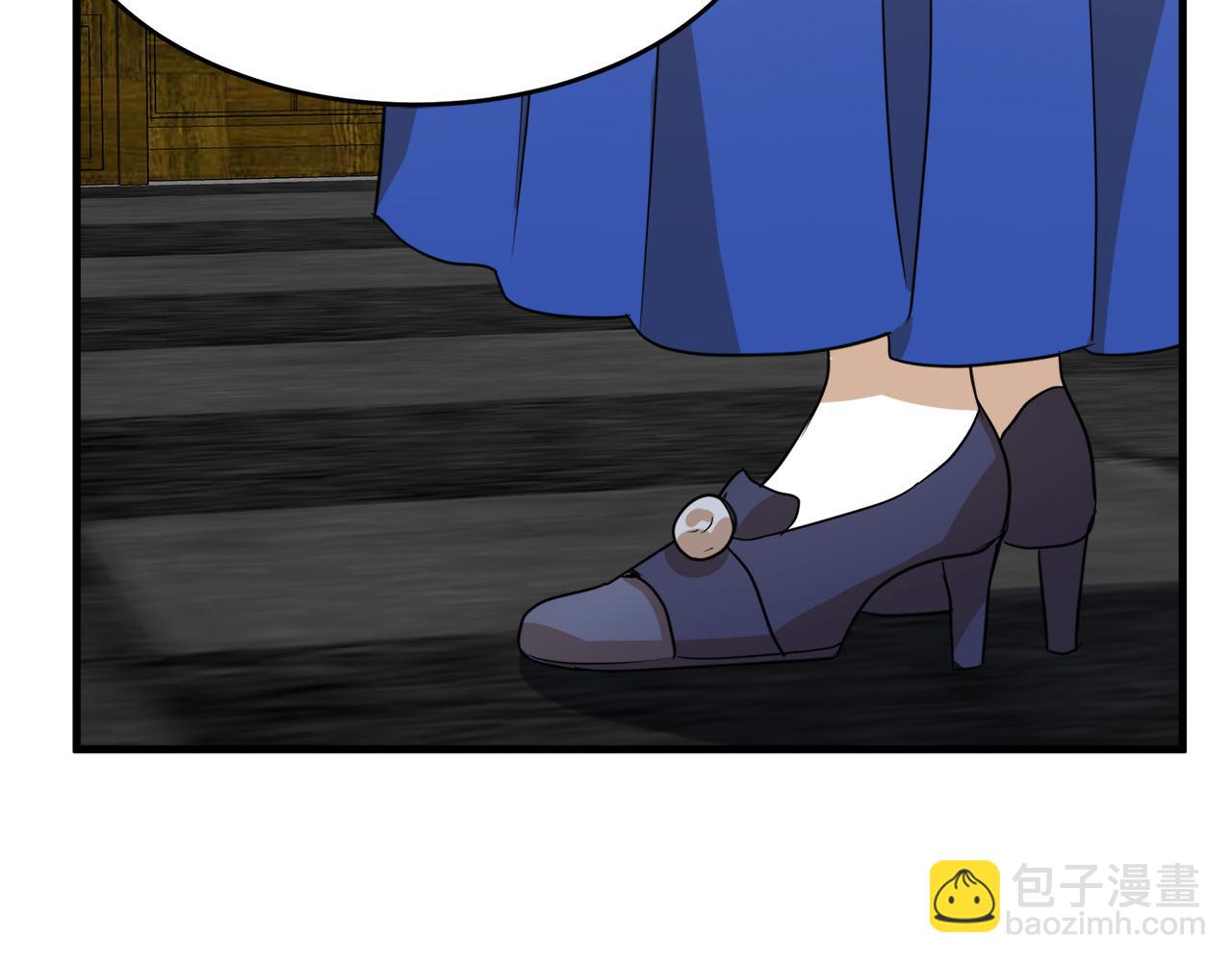 惡女的王座 - 第50話 不要丟失道義(4/4) - 4