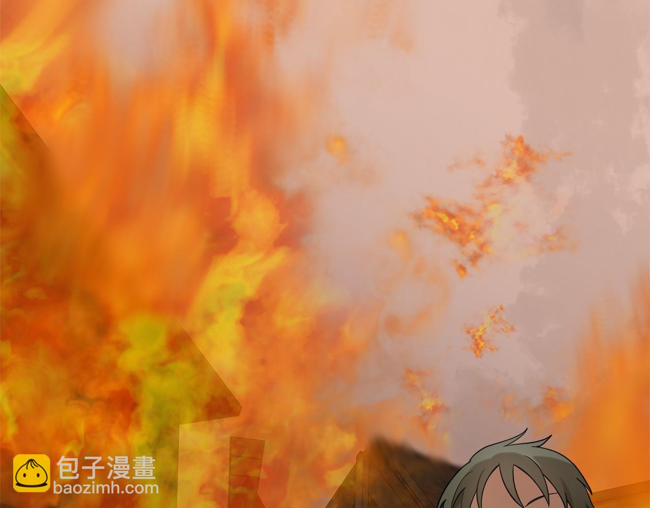 惡女的王座 - 第50話 不要丟失道義(2/4) - 8