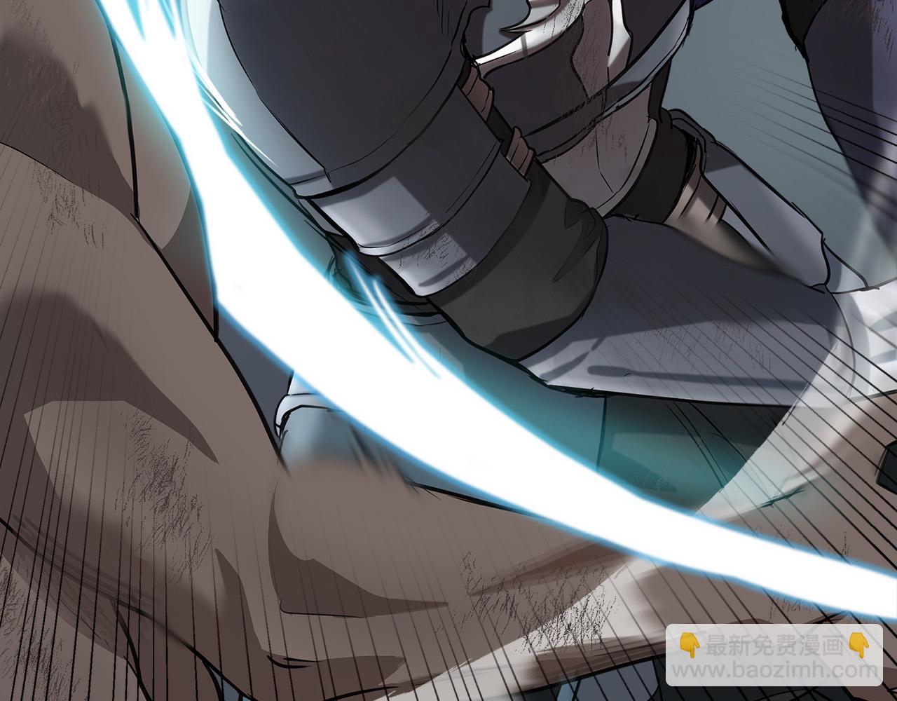 惡女的王座 - 第50話 不要丟失道義(2/4) - 8