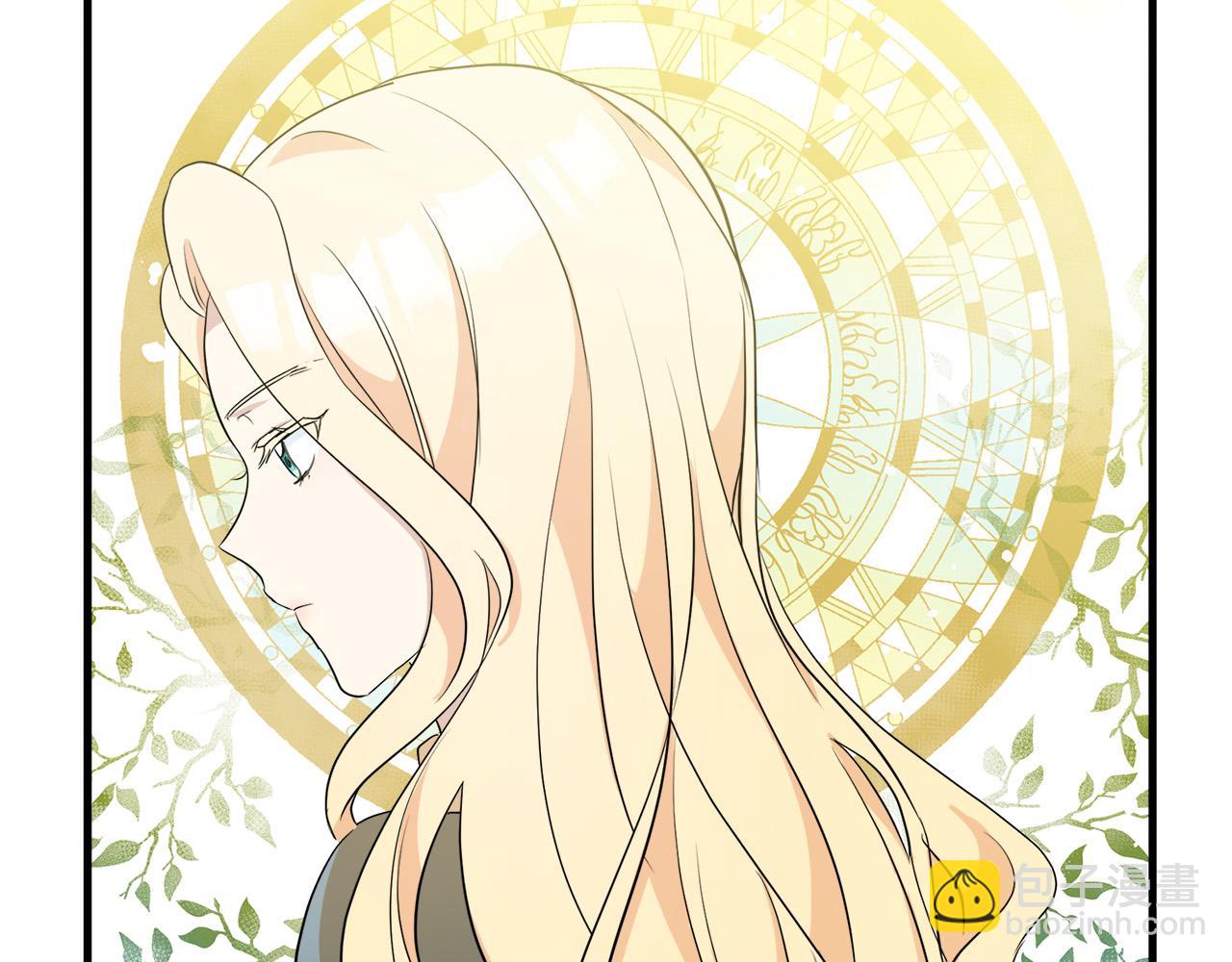 惡女的王座 - 第52話 降靈術士的傳說(2/4) - 6