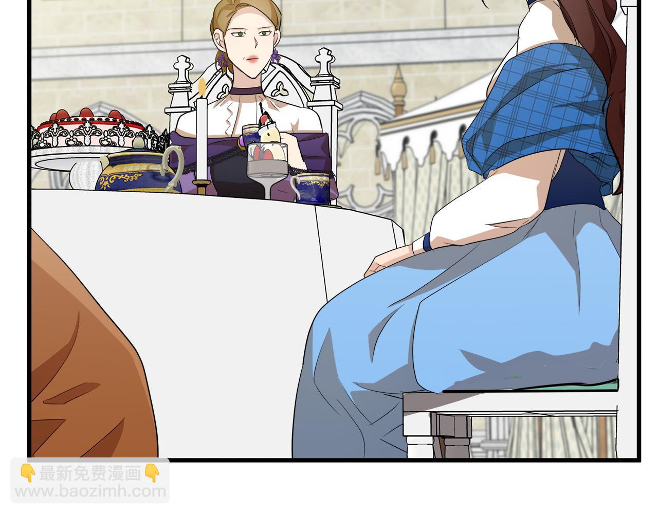 惡女的王座 - 第52話 降靈術士的傳說(3/4) - 1