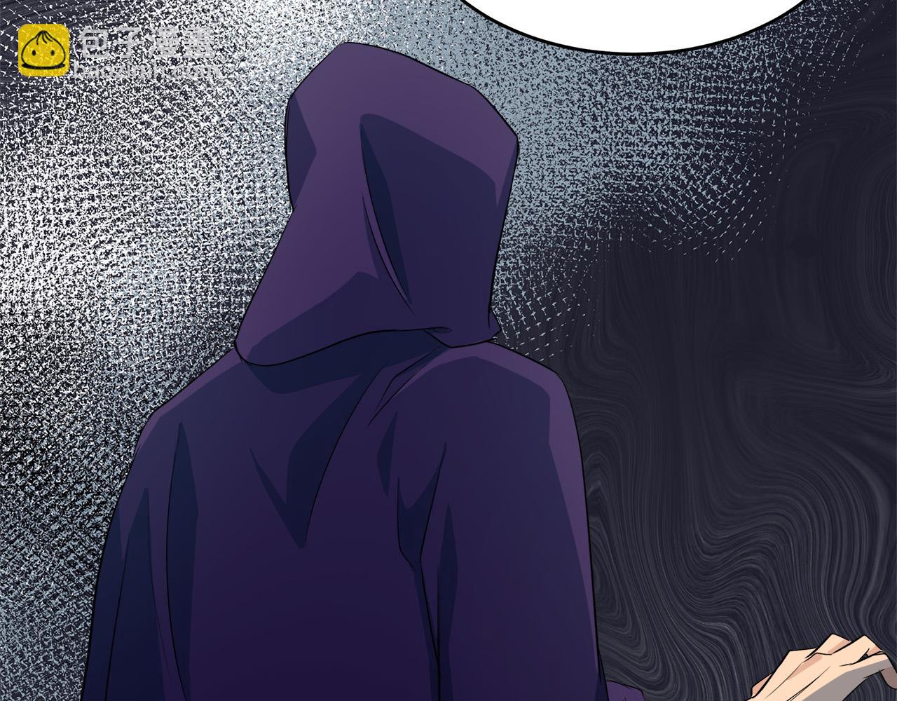 惡女的王座 - 第52話 降靈術士的傳說(3/4) - 3