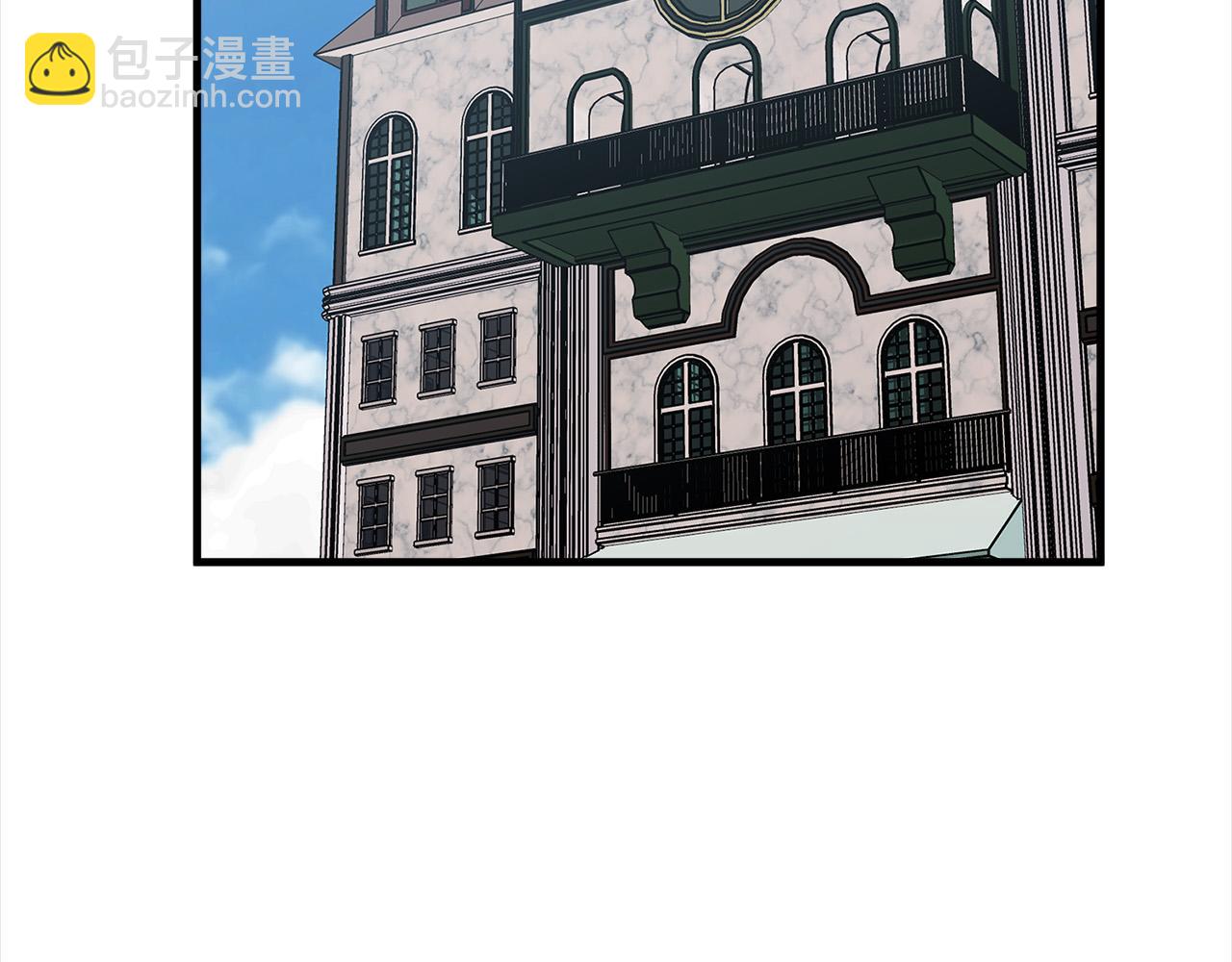 惡女的王座 - 第52話 降靈術士的傳說(3/4) - 3