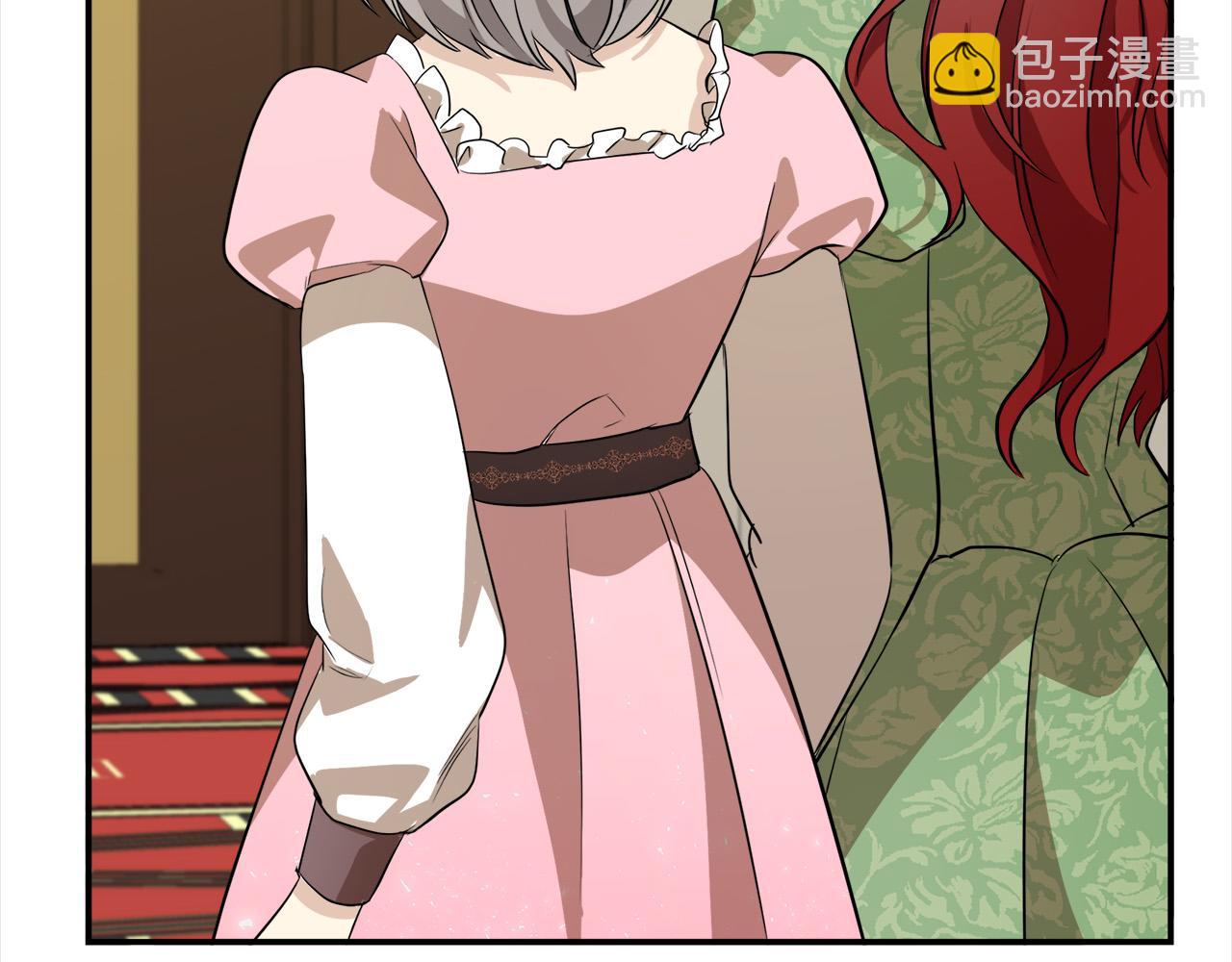 惡女的王座 - 第52話 降靈術士的傳說(3/4) - 8