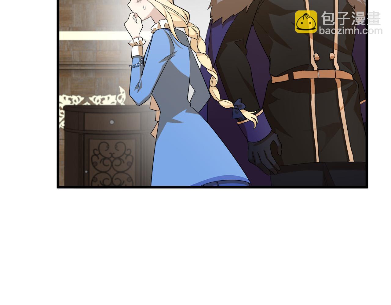 惡女的王座 - 第52話 降靈術士的傳說(1/4) - 1