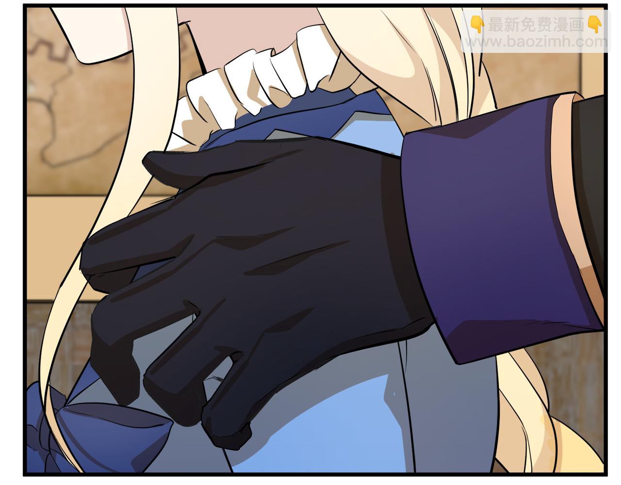 惡女的王座 - 第52話 降靈術士的傳說(1/4) - 5