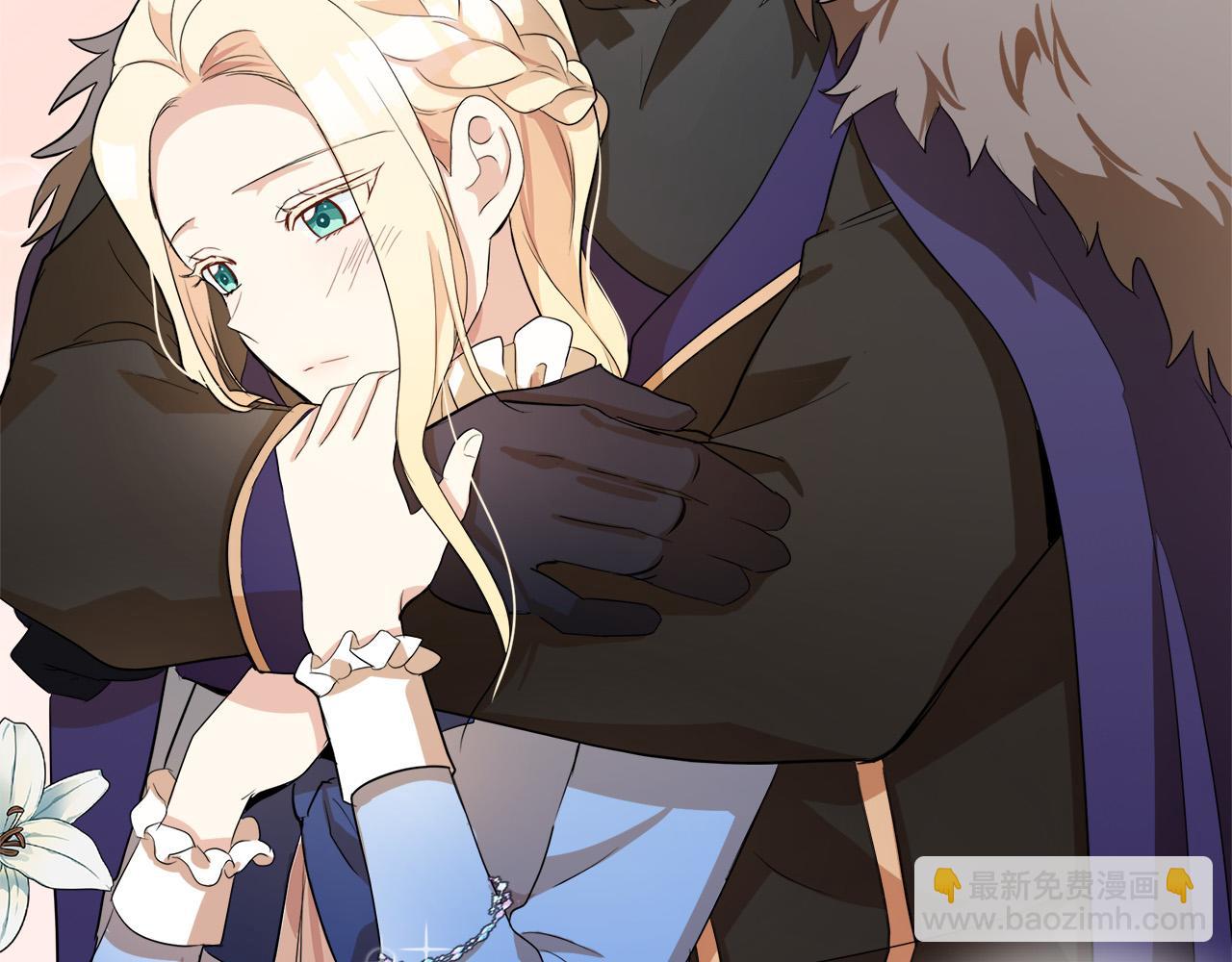 惡女的王座 - 第52話 降靈術士的傳說(2/4) - 7