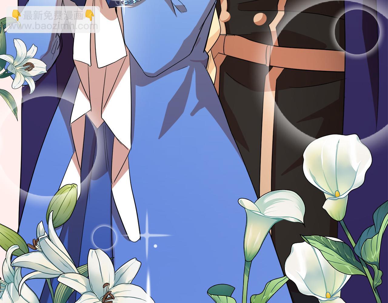 惡女的王座 - 第52話 降靈術士的傳說(2/4) - 8