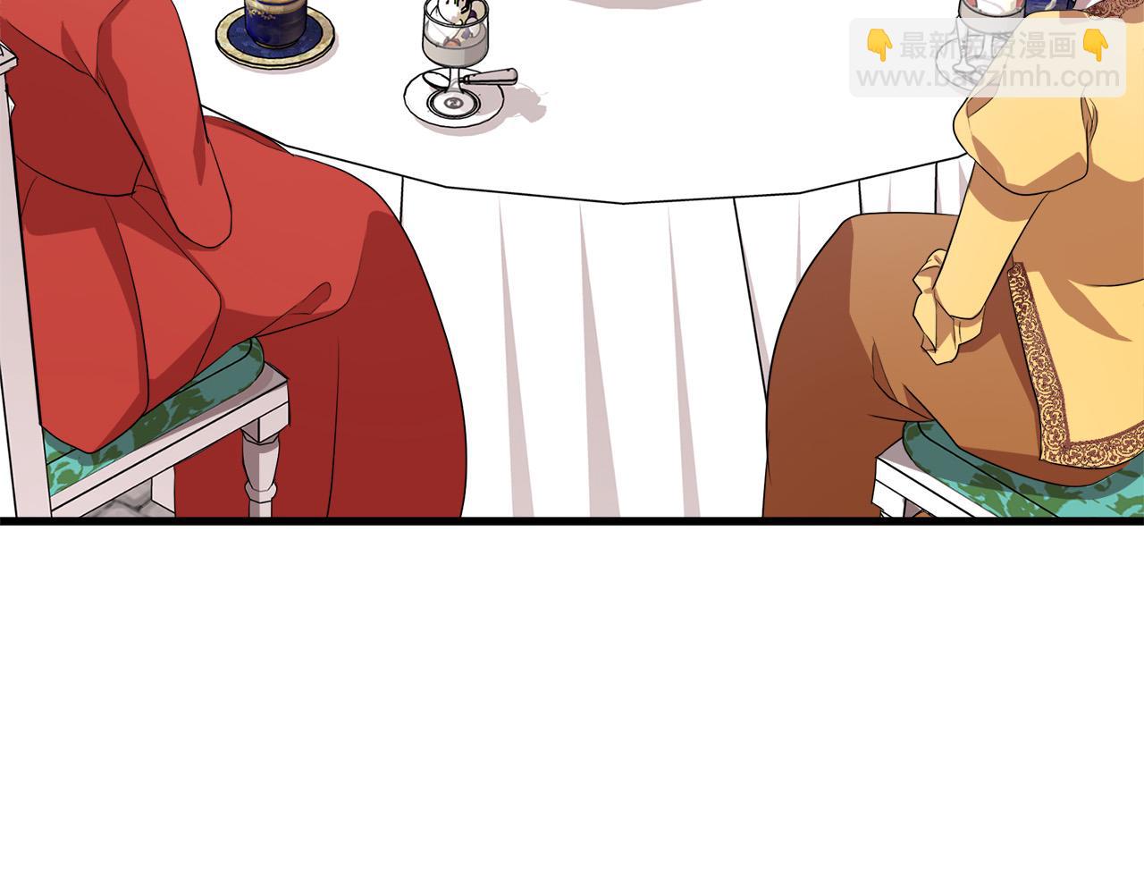 惡女的王座 - 第52話 降靈術士的傳說(2/4) - 3