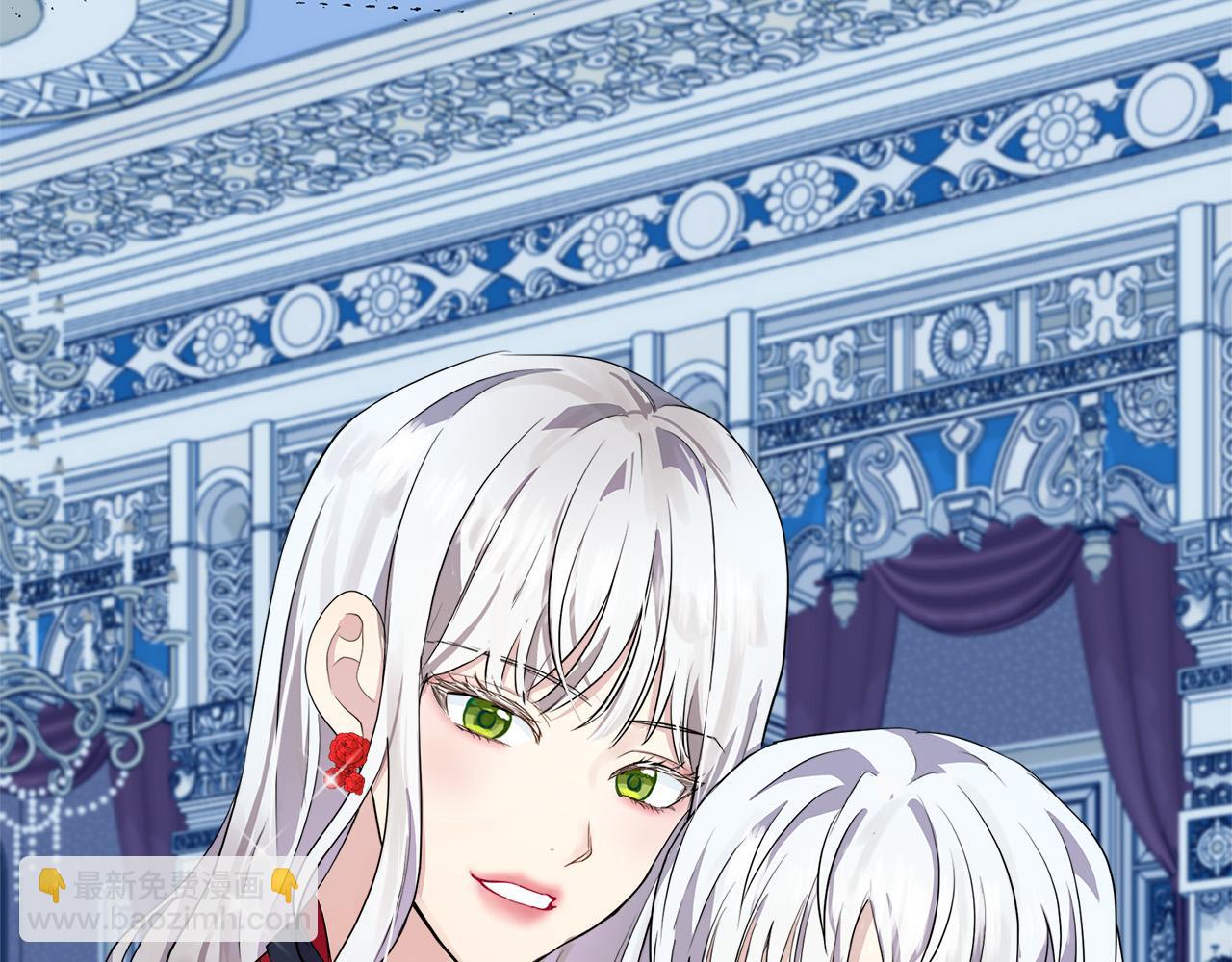 惡女的王座 - 第52話 降靈術士的傳說(2/4) - 2