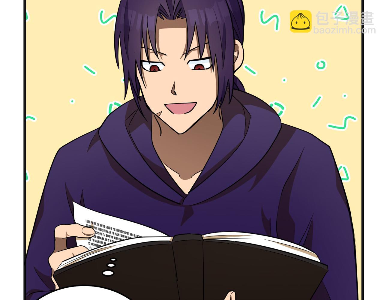 惡女的王座 - 第54話 收服人心(2/4) - 6