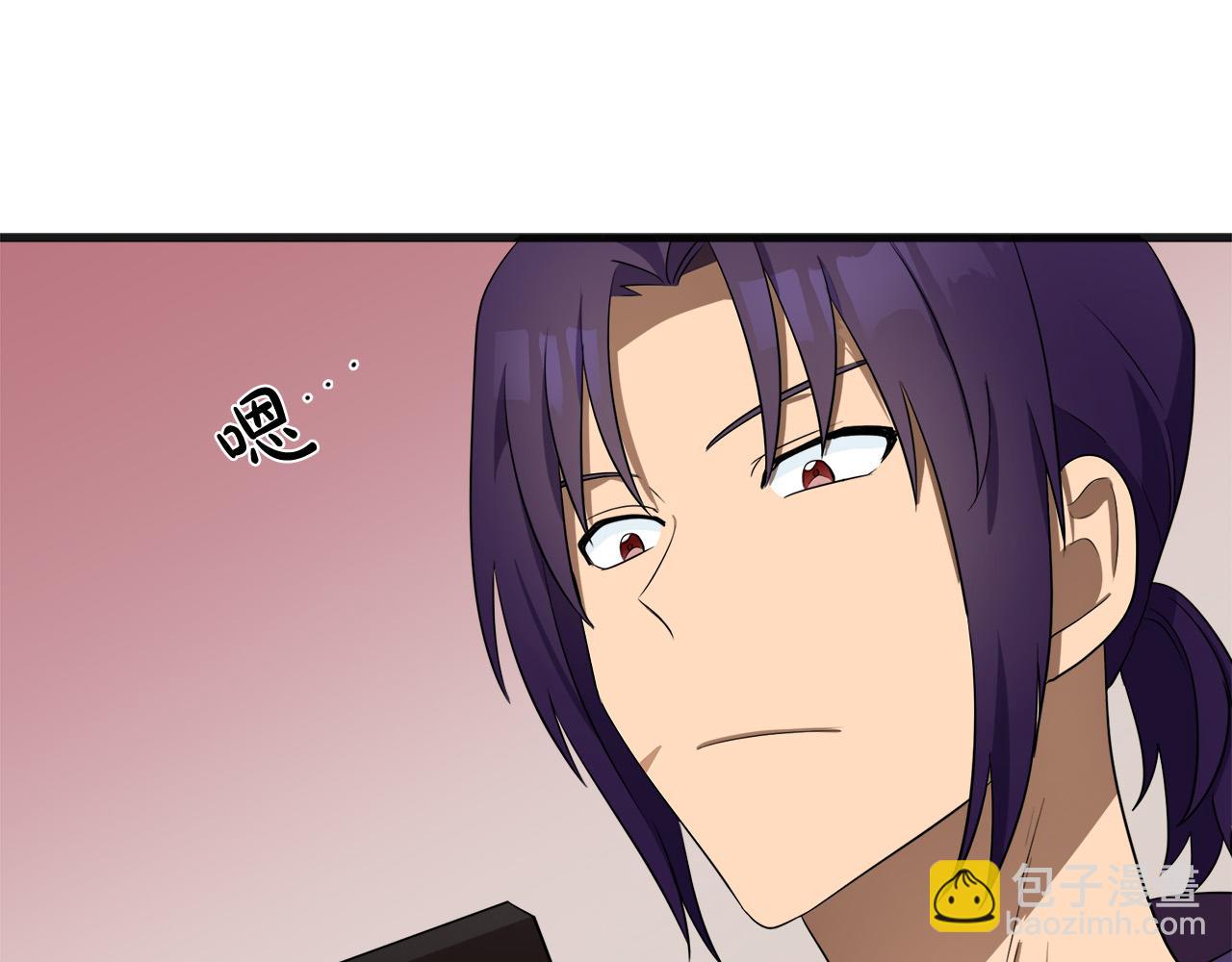 惡女的王座 - 第54話 收服人心(3/4) - 1