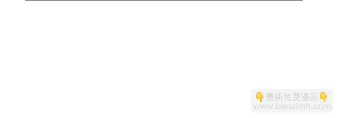 惡女的王座 - 第54話 收服人心(3/4) - 6