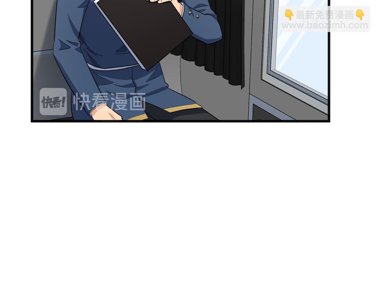 惡女的王座 - 第54話 收服人心(3/4) - 8