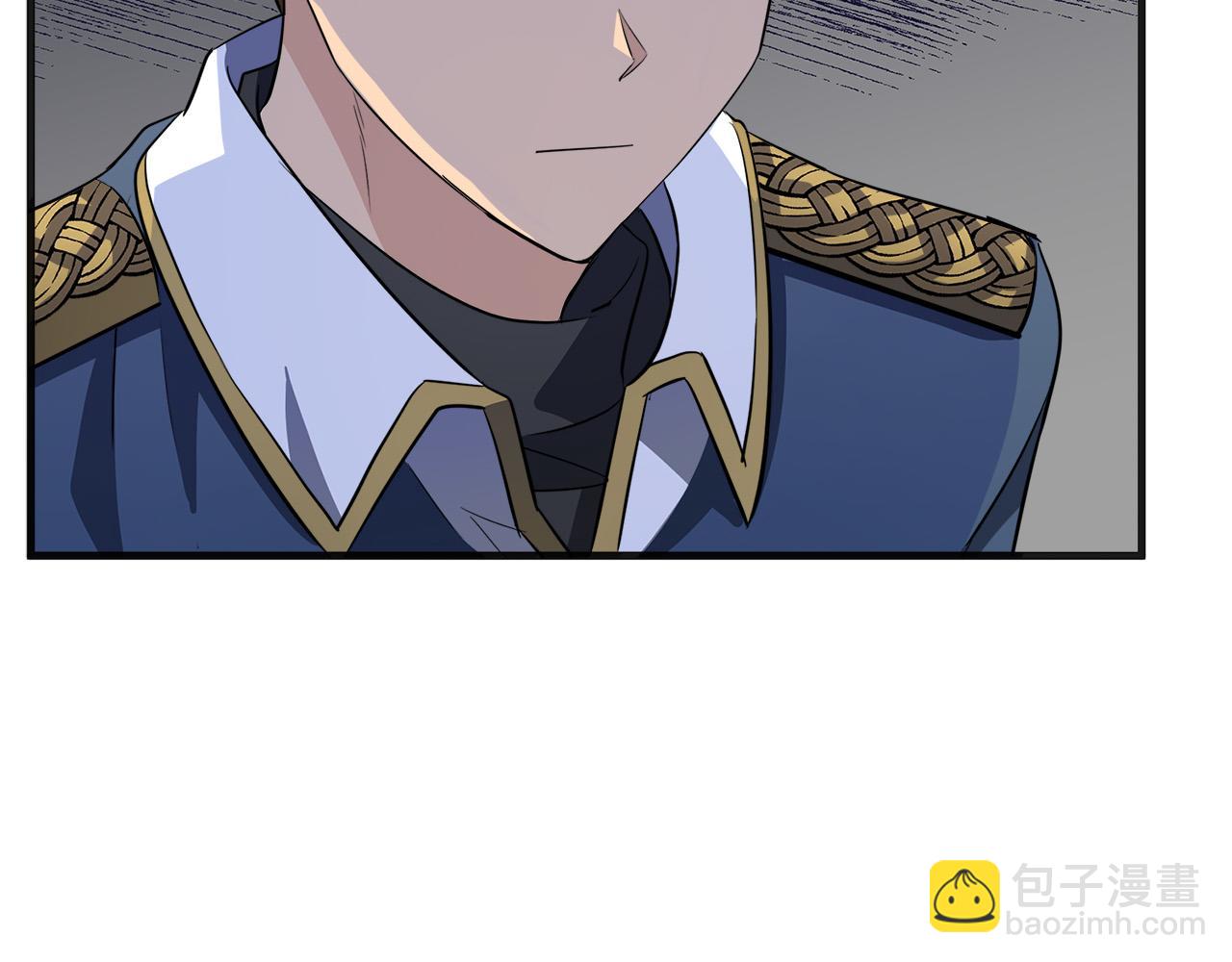 惡女的王座 - 第54話 收服人心(3/4) - 2